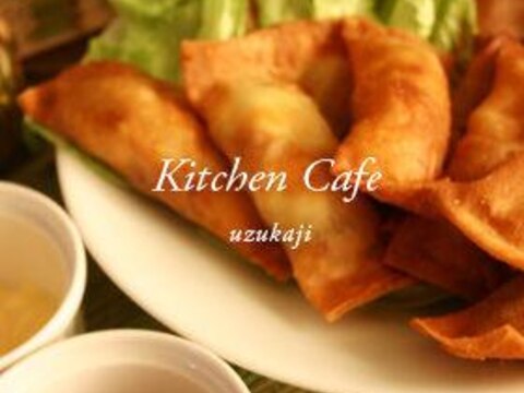 カレーポテトの春巻き